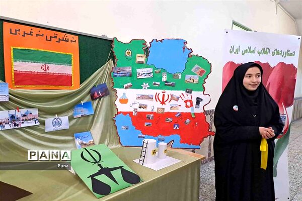 بازدید معاون پرورشی و فرهنگی آموزش و پرورش استان آذربایجان شرقی از نمایشگاه‌های دانش‌آموزی مدارس انقلاب تبریز