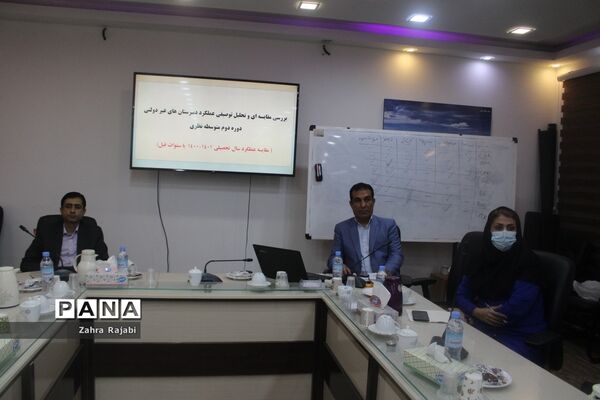 نشست استانی مدیران دبیرستان‌های غیر دولتی دوره دوم متوسطه نظری استان بوشهر