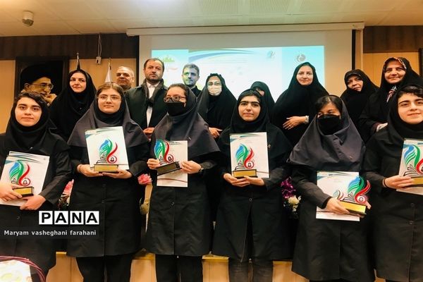 تجلیل از افتخارآفرینان و نخبگان دانش‌آموزی منطقه ۲