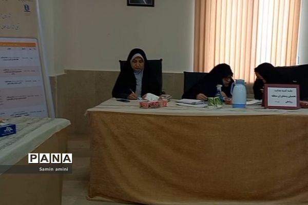 برگزاری جلسه کمیته هدایت تحصیلی ویژه مشاوران در آموزش و پرورش رودهن