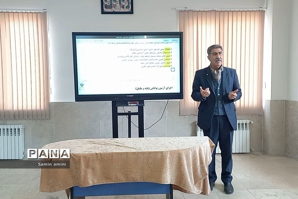 برگزاری جلسه کمیته هدایت تحصیلی ویژه مشاوران در آموزش و پرورش رودهن