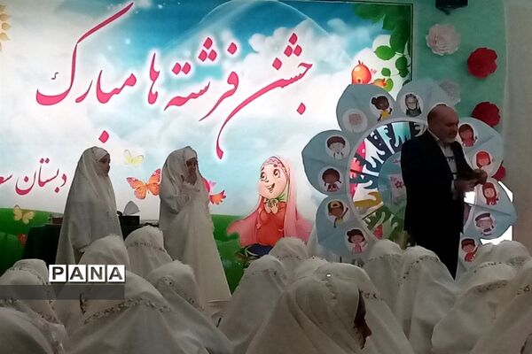 جشن تکلیف شکوفه‌های 9 ساله دبستان دخترانه سعادت شهرستان قدس