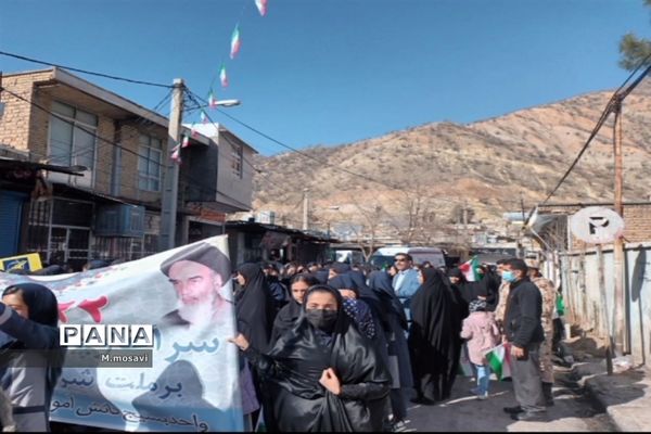 راهپیمایی یوم الله ۲۲ بهمن ماه در سپیددشت