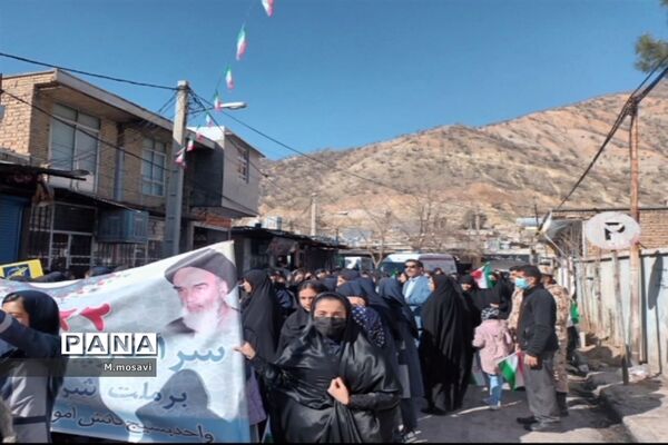 راهپیمایی یوم الله ۲۲ بهمن ماه در سپیددشت