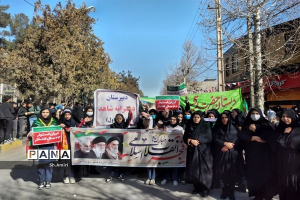 راهپیمایی یوم الله ۲۲ بهمن ماه در کوهدشت