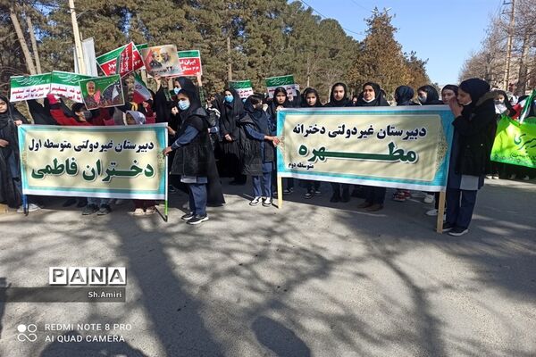 راهپیمایی یوم الله ۲۲ بهمن ماه در کوهدشت