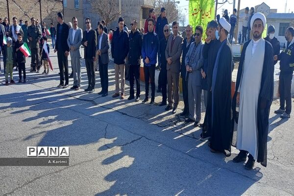 راهپیمایی یوم الله ۲۲ بهمن ماه در سیلاخور لرستان