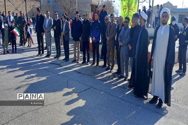 راهپیمایی یوم الله ۲۲ بهمن ماه در سیلاخور لرستان