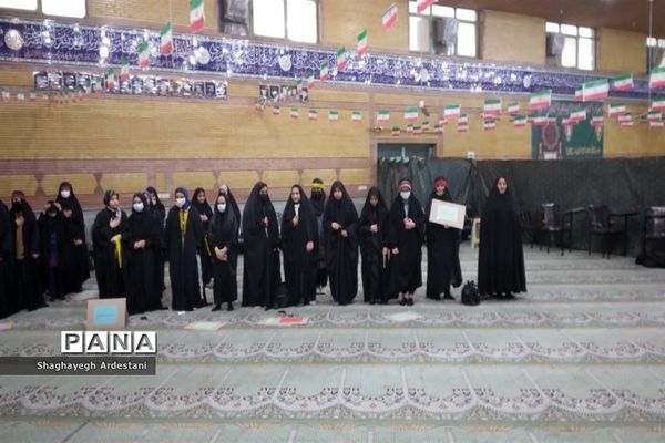 اعزام  دانش‌آموزان منطقه جوادآباد برای اردوی راهیان نور