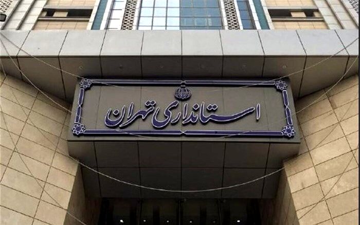 مدیران ادارات مساعدت لازم را در پذیرش تاخیر احتمالی حضور والدین در محل کار داشته باشند