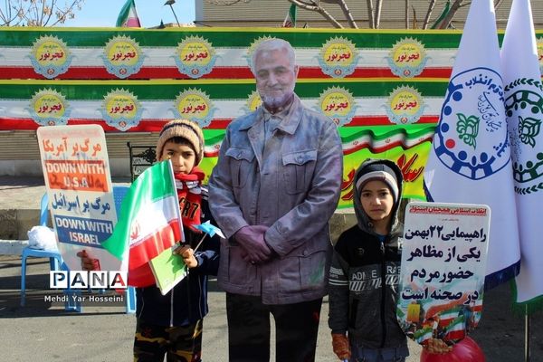 قاب ماندگار با حاج قاسم سلیمانی -2