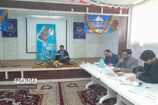 افتتاحیه مسابقات قرآن و عترت مقطع متوسطه خلیل‌آباد