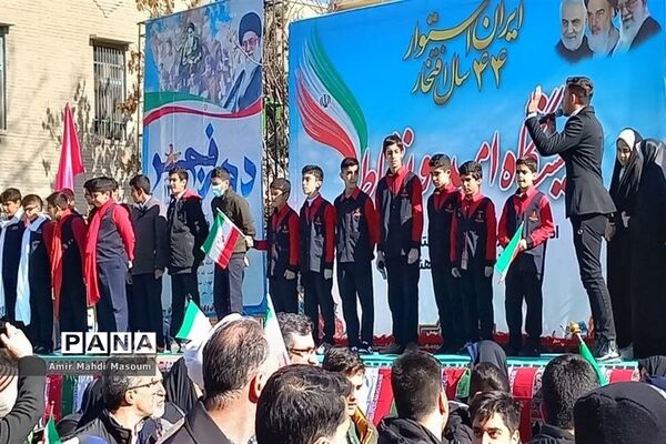 راهپیمایی چهل و چهارمین بهار انقلاب در سمنان -1