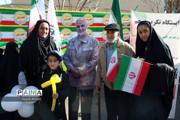 قاب ماندگار با حاج قاسم سلیمانی-1