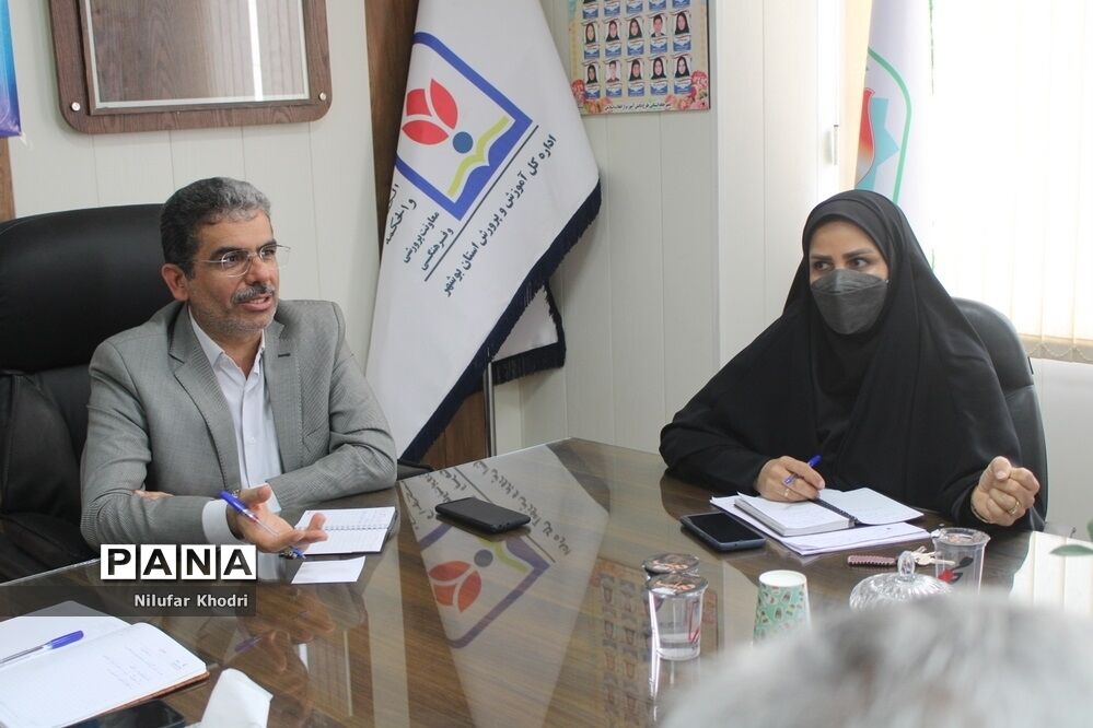 ستاد بزرگداشت هفته تربیت اسلامی و روز امور تربیتی استان بوشهر