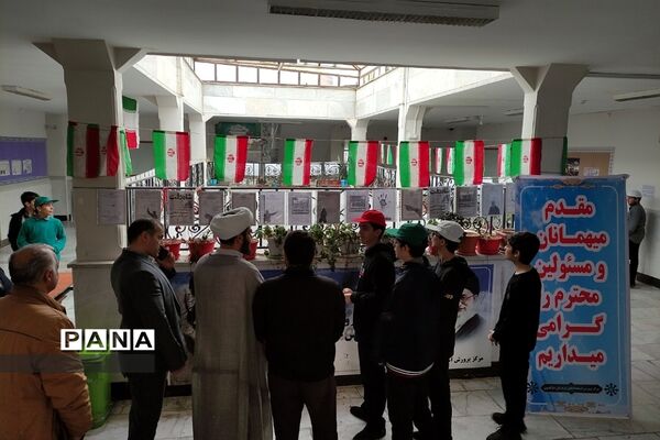 نمایشگاه مدرسه انقلاب مرکز پرورش استعدادهای درخشان دارالفنون شهریار