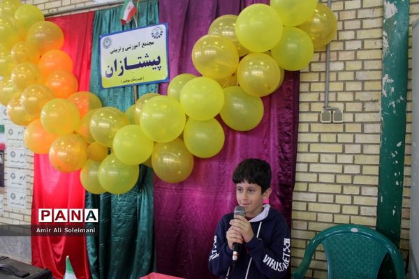 اردوی تفریحی تشکیلاتی پیشتازان بوشهر