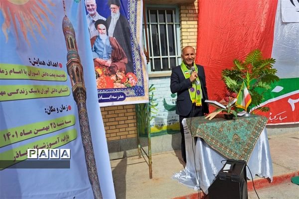 تجدید بیعت دانش‌آموزان داراب با امان زمان (عج) در همایش پسران آفتاب