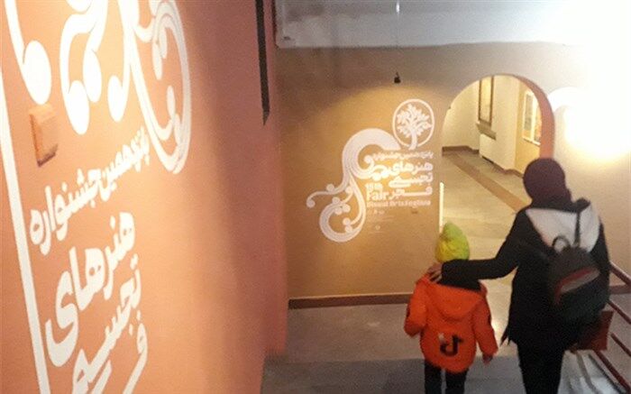در بخش کاریکاتور «فجر» چه می‌گذرد؟