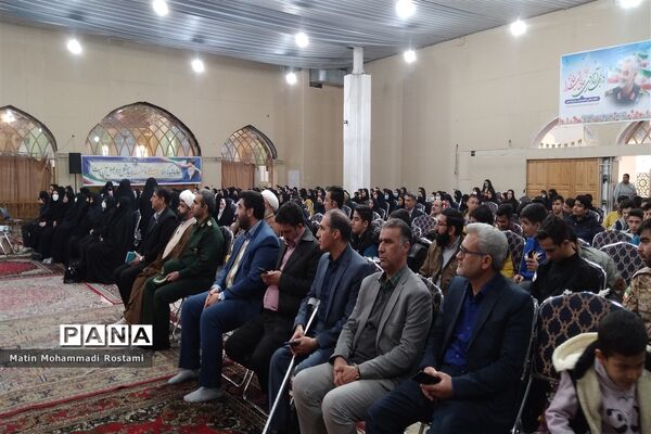 یادواره شهدای فرهنگی آموزش پرورش شهرستان پیشوا