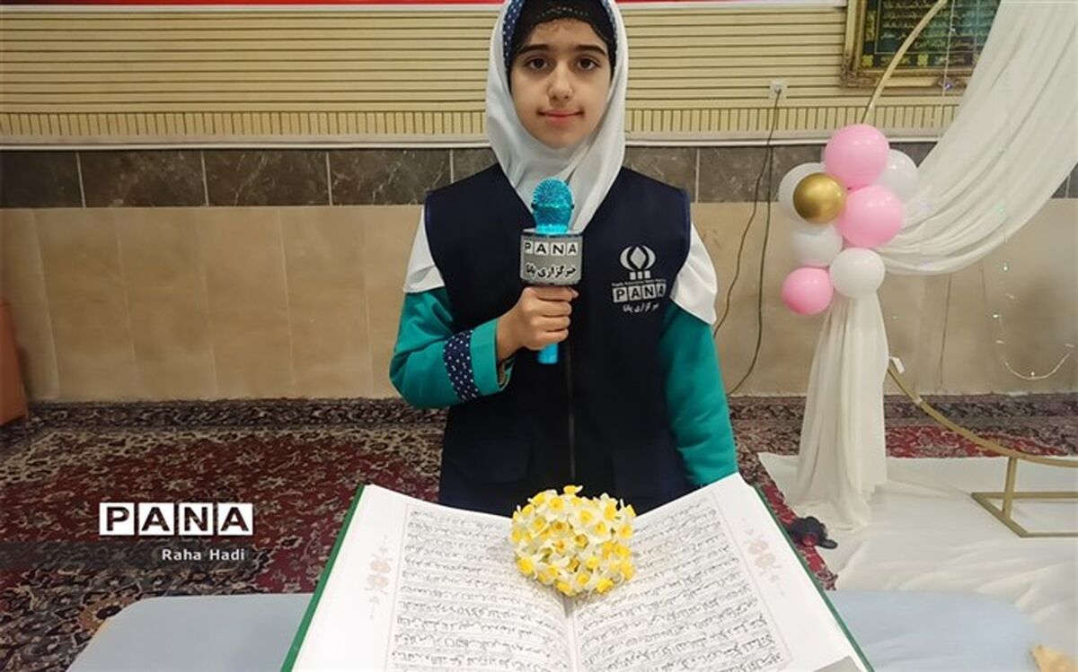 برگزاری مراسم جشن تکلیف در مدارس آباده