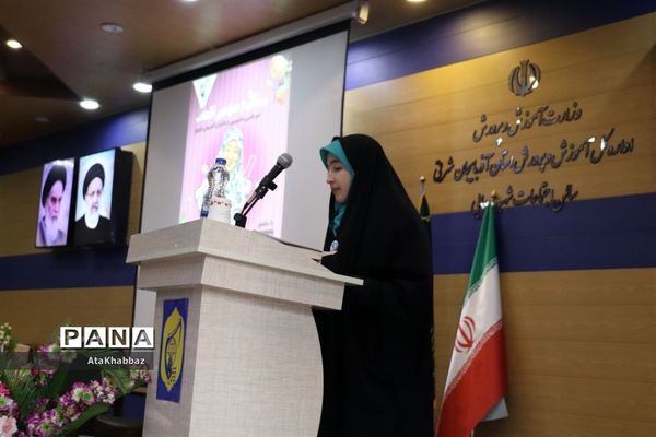 مسافری از سرزمین آفتاب