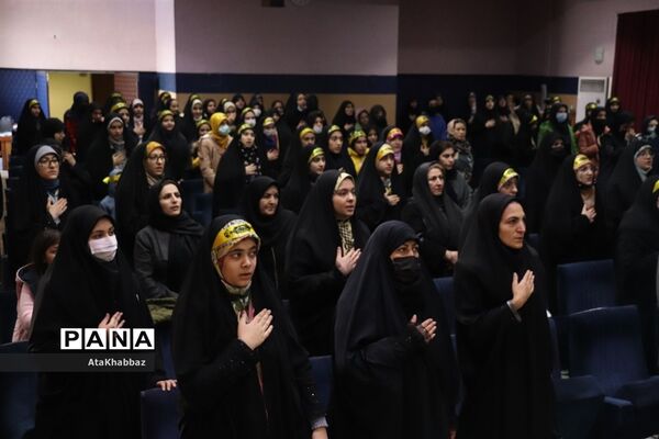 مسافری از سرزمین آفتاب