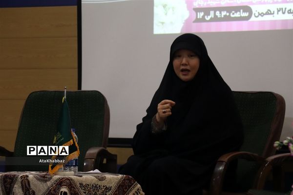 مسافری از سرزمین آفتاب