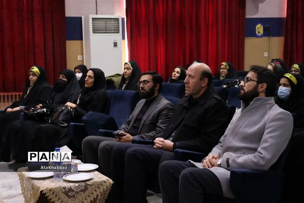 مسافری از سرزمین آفتاب