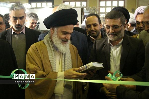 آیین گشایش ششمین نمایشگاه کتاب دین