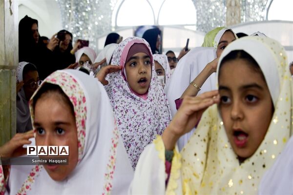 جشن فرشته‌های نایینی