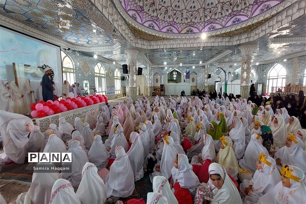 جشن فرشته‌های نایینی