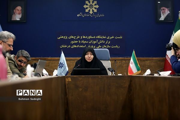 نشست خبری رئیس سازمان ملی استعدادهای درخشان