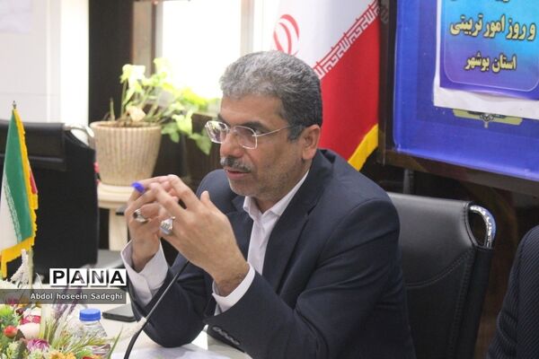 ستاد بزرگداشت هفته تربیت اسلامی و روز امور تربیتی استان بوشهر
