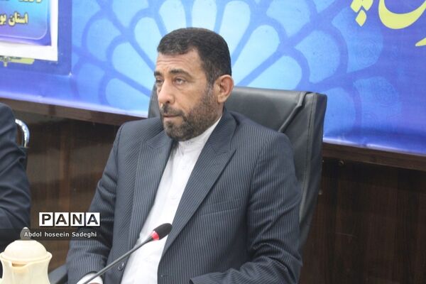 ستاد بزرگداشت هفته تربیت اسلامی و روز امور تربیتی استان بوشهر