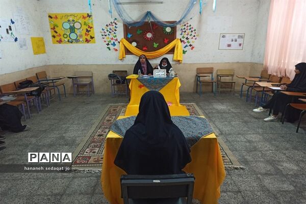 مسابقات قرآنی دانش‌آموزان دختر مقطع متوسطه ناحیه 3  شیراز
