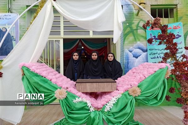 مسابقات قرآنی دانش‌آموزان دختر مقطع متوسطه ناحیه 3  شیراز