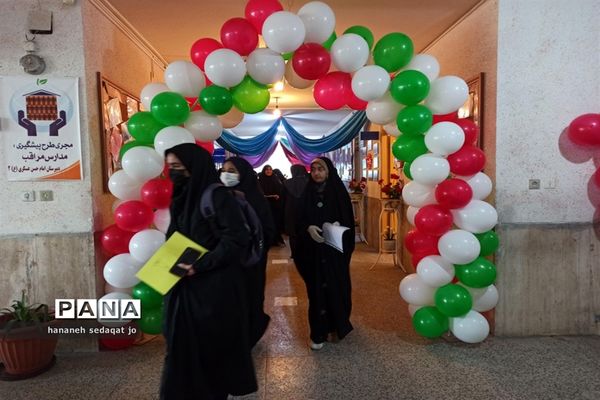 مسابقات قرآنی دانش‌آموزان دختر مقطع متوسطه ناحیه 3  شیراز