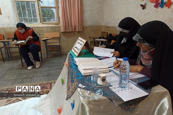 مسابقات قرآنی دانش‌آموزان دختر مقطع متوسطه ناحیه 3  شیراز