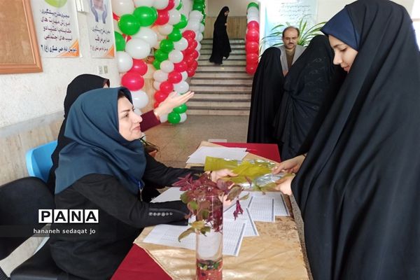 مسابقات قرآنی دانش‌آموزان دختر مقطع متوسطه ناحیه 3  شیراز