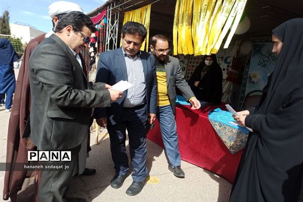 مسابقات قرآنی دانش‌آموزان دختر مقطع متوسطه ناحیه 3  شیراز