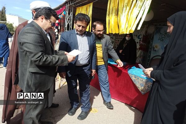 مسابقات قرآنی دانش‌آموزان دختر مقطع متوسطه ناحیه 3  شیراز