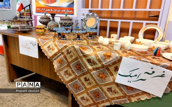 اعطای تسهیلات ۲۰ میلیون تومانی خرید صنایع‌دستی به خبرنگاران