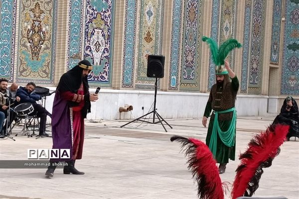دومین همایش ملی سیمای حضرت شاهچراغ(ع) در تعزیه
