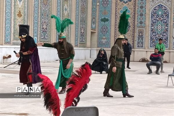 دومین همایش ملی سیمای حضرت شاهچراغ(ع) در تعزیه