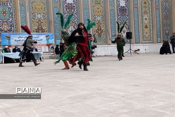 دومین همایش ملی سیمای حضرت شاهچراغ(ع) در تعزیه