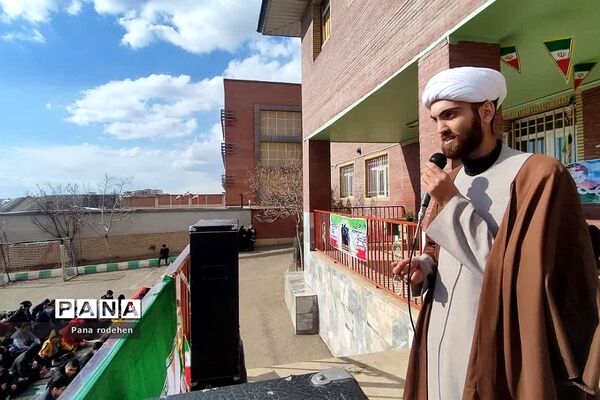 برگزاری جشن تکلیف در دبیرستان امام علی(ع)۲_ رودهن