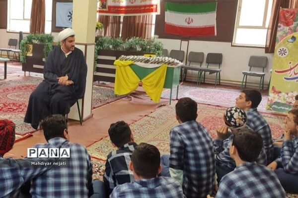 برگزاری جلسات مرجع‌شناسی و اهمیت آن  در مدرسه شهید بهشتی رودهن