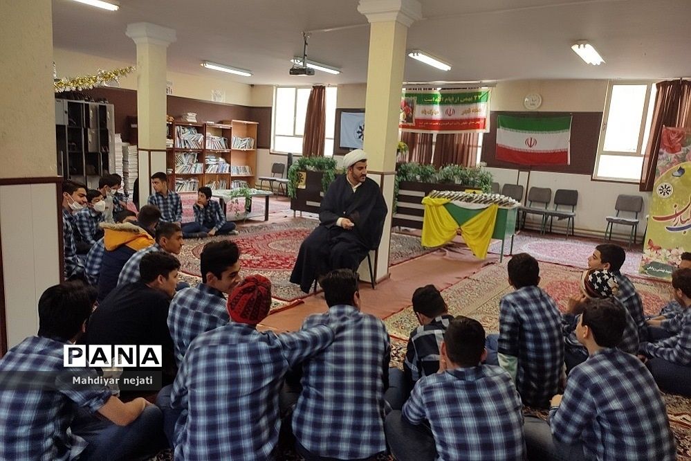 برگزاری جلسات مرجع‌شناسی و اهمیت آن  در مدرسه شهید بهشتی رودهن