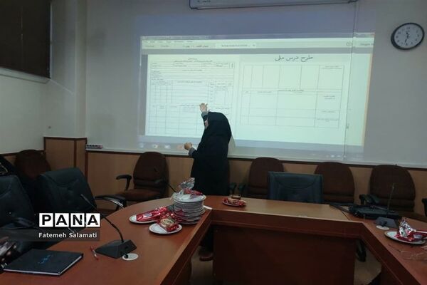 سومین کارگاه توانمندسازی درس تفکر و سبک زندگی دراسلامشهر